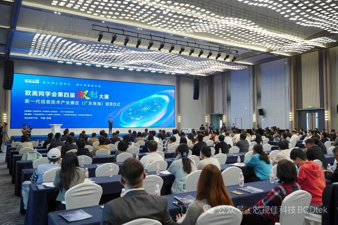 微信圖片_20260127100215.jpg