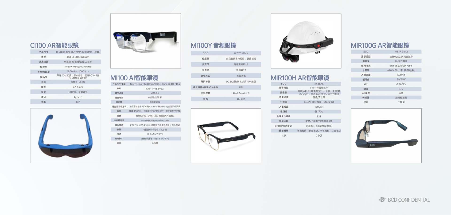 微信圖片_20260319114141.png