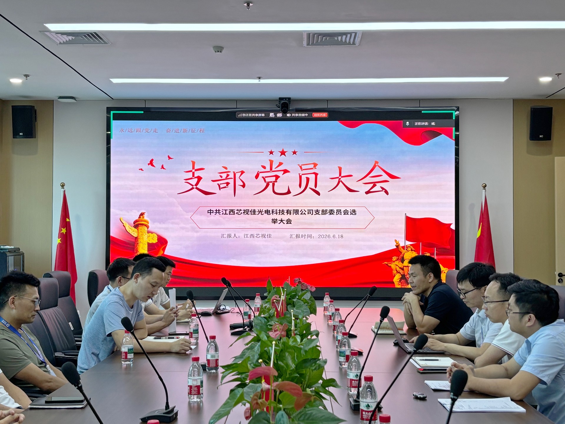 微信圖片_20260619120712.jpg