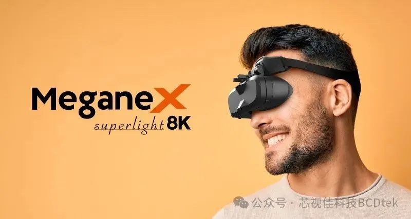 VR/AR 兩周微動(dòng)態(tài) | 20241011